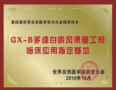 GX-Bά翵ٴӦָ